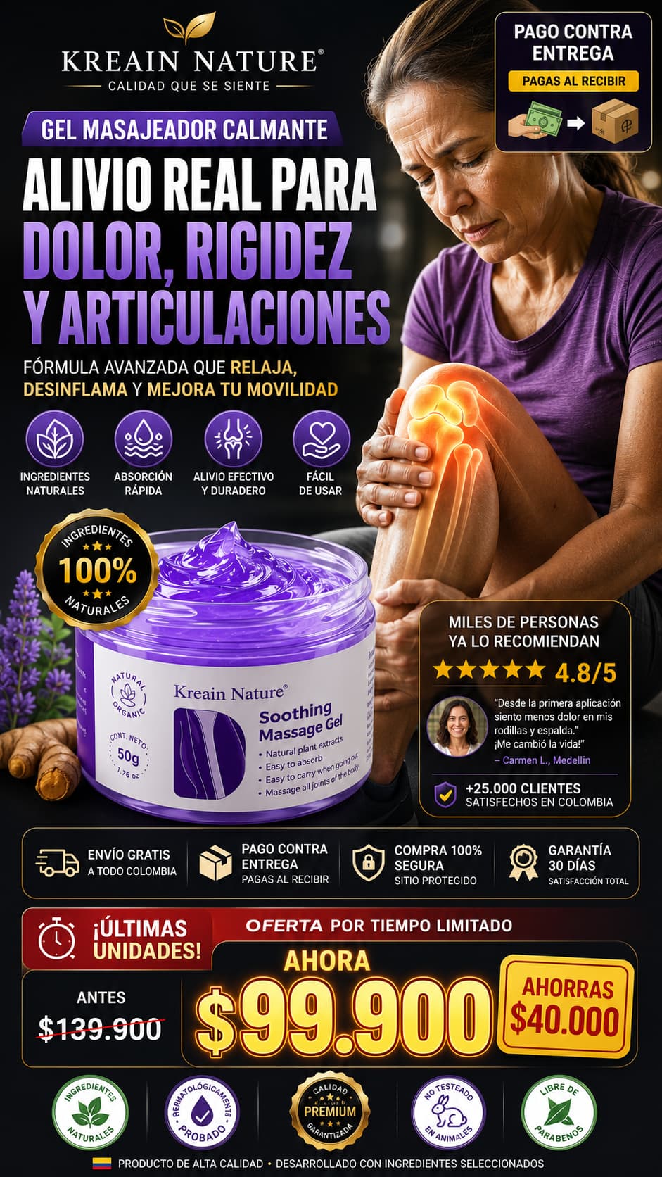 Nature kreain Masage Gel
