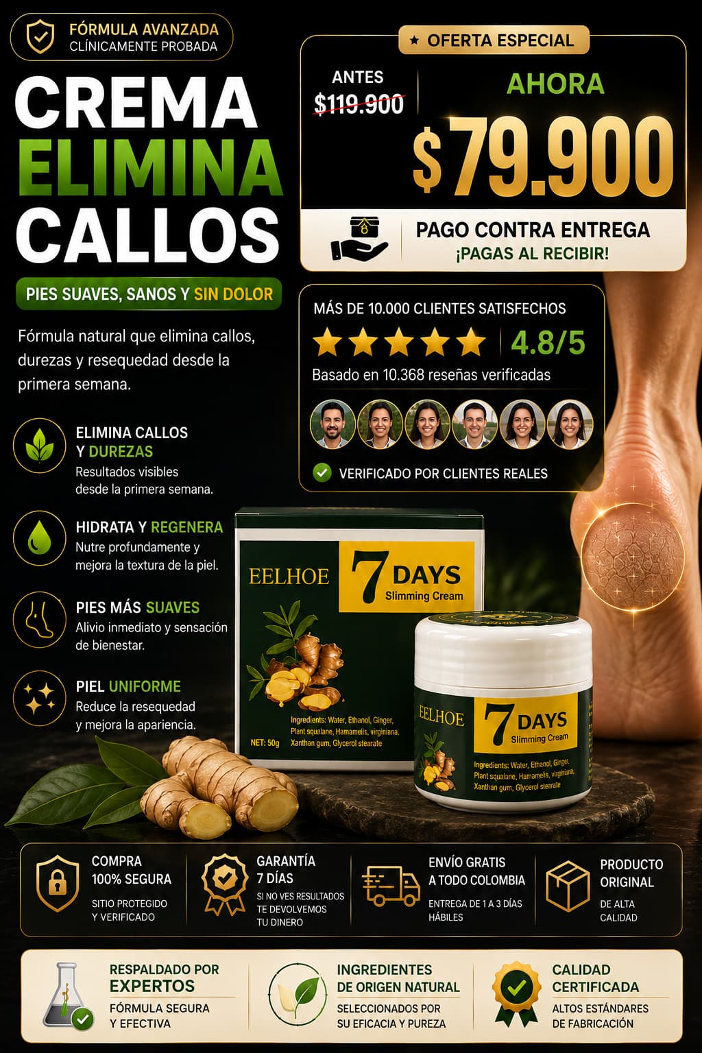 CREMA ELIMINA CALLOS