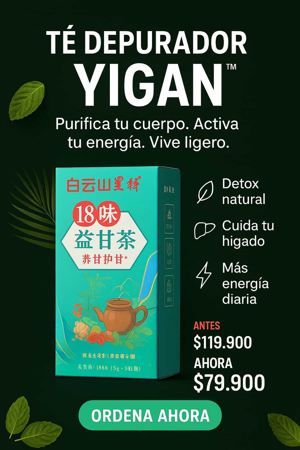 Te chino