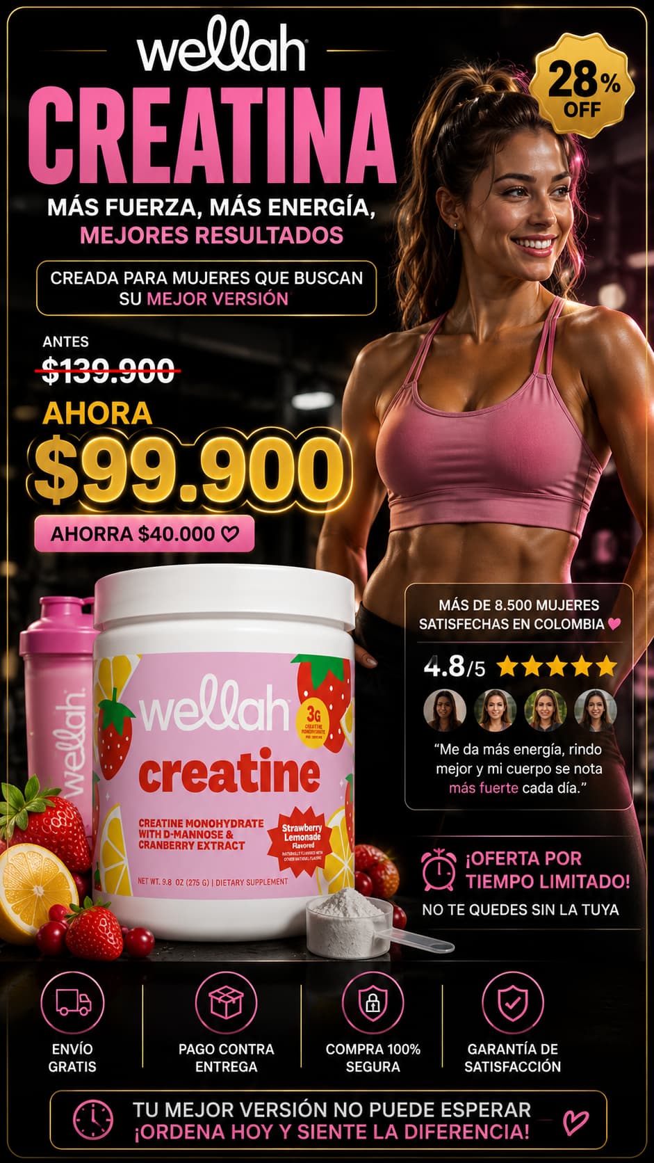Wellah Creatine