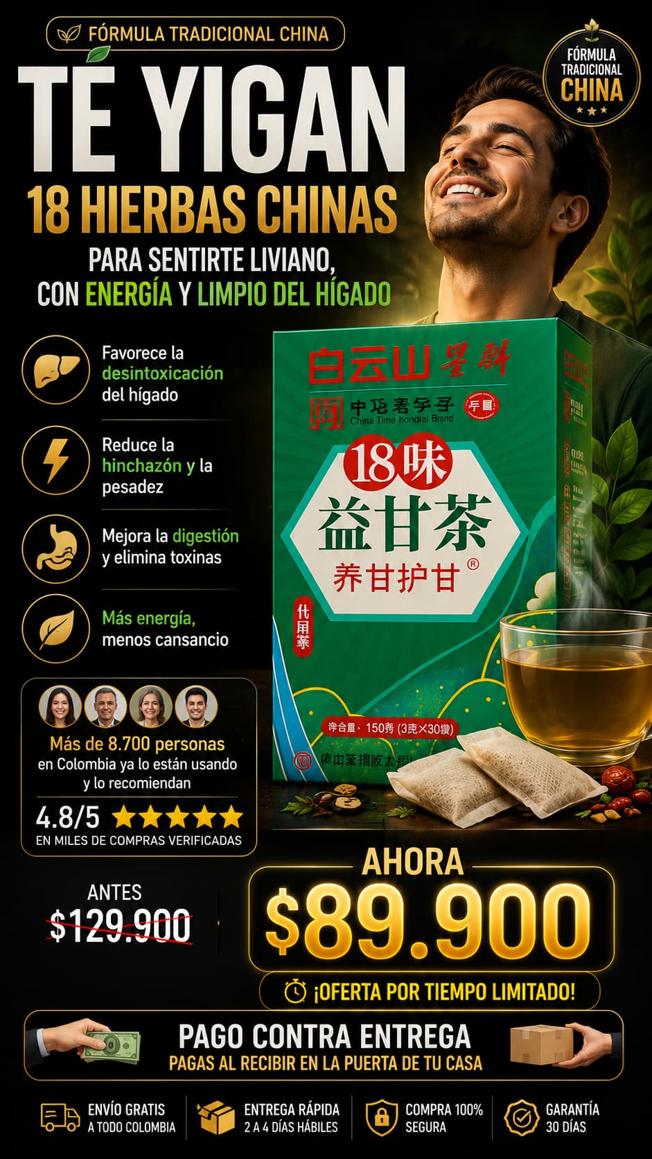 TE CHINO IMPORTADO